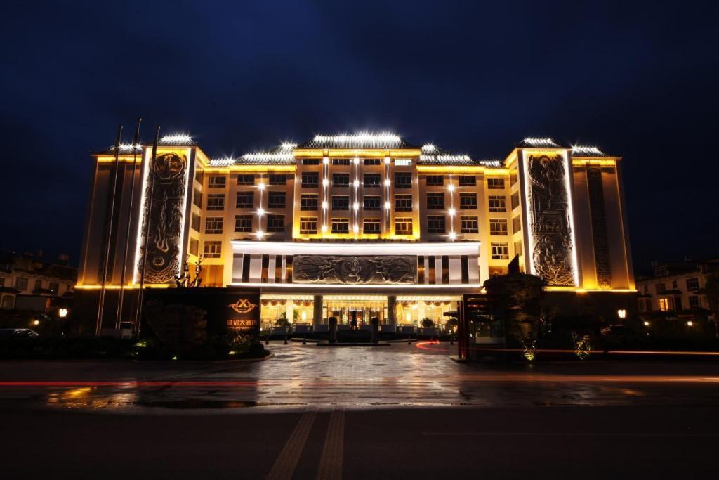 Xiongzhao Grand Hotel Weishan דאלי מראה חיצוני תמונה